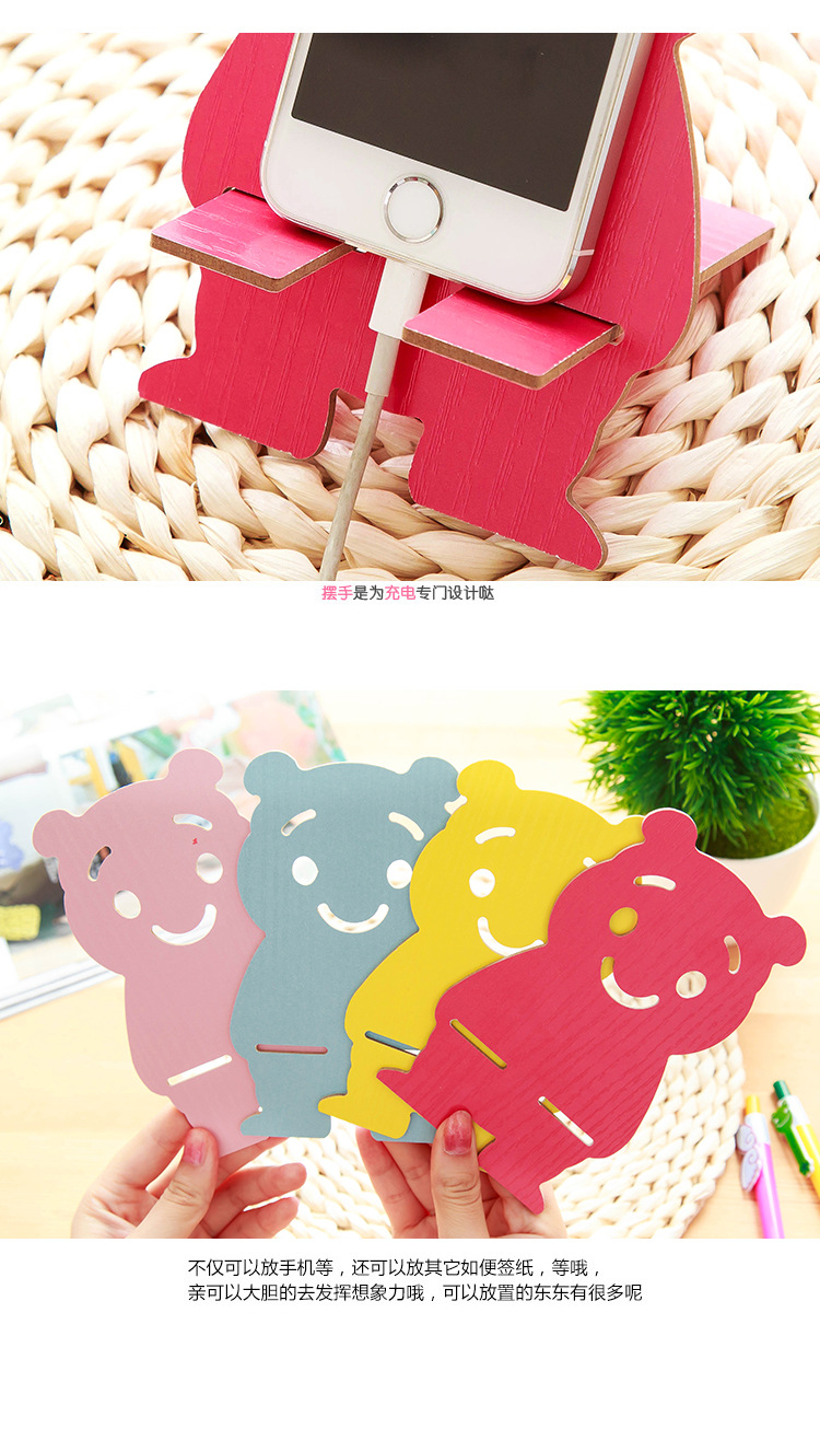 Support téléphone mobile - Ref 1360924 Image 13