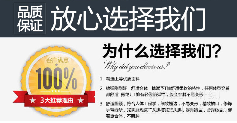 TB2XeIVcpXXXXc_XpXXXXXXXXXX_!!