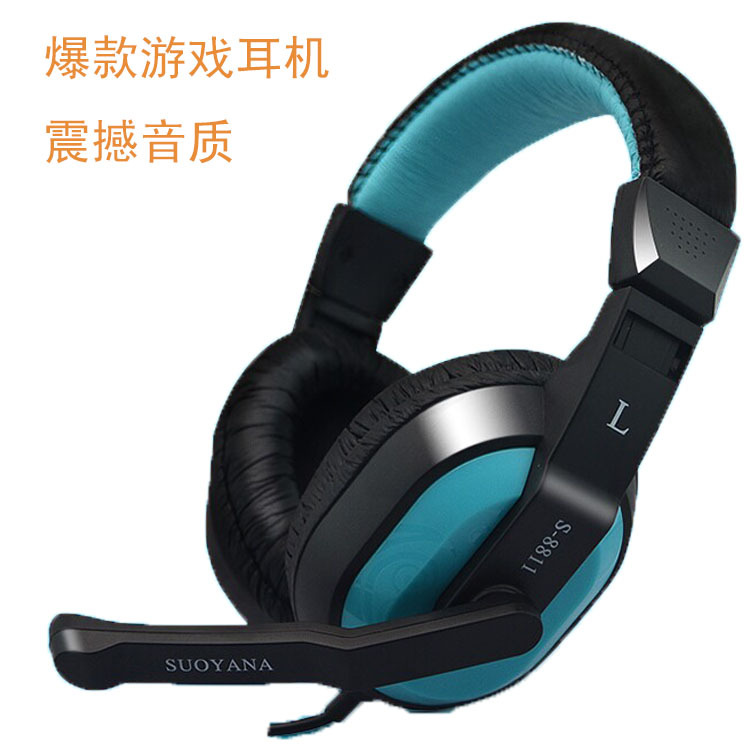 2018爆款耳机促销游戏带麦加线控头戴式耳机耳麦纳税企业批发厂家