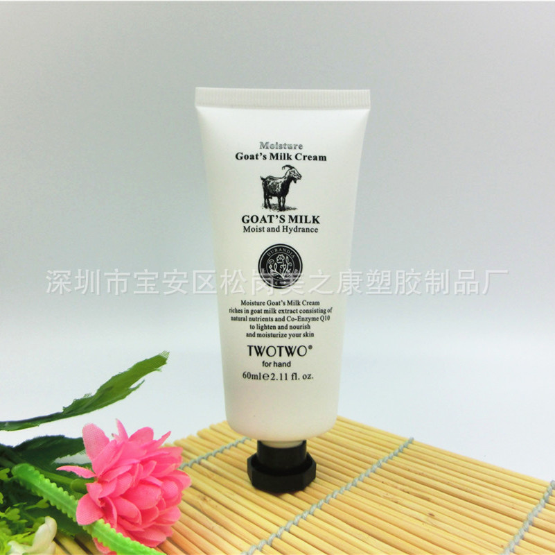 直径40mm八角盖异形盖软管包材