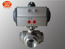 球阀;往复泵;蝶阀