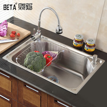 貝特潔具 水槽 廚房洗菜盆加厚304不銹鋼拉絲單槽套餐 加大洗菜池