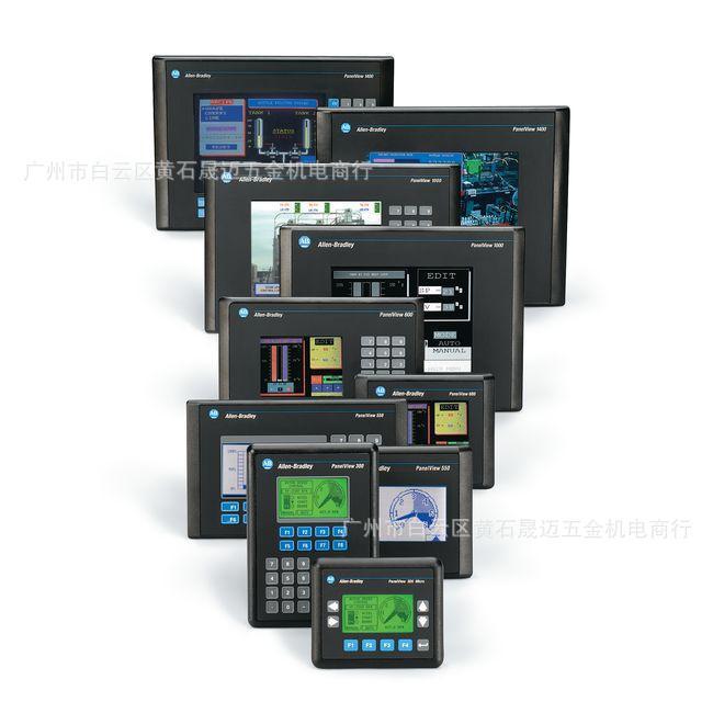 供应全新原装AB罗克韦尔PanelView550系列触摸屏2711-K5A5L1