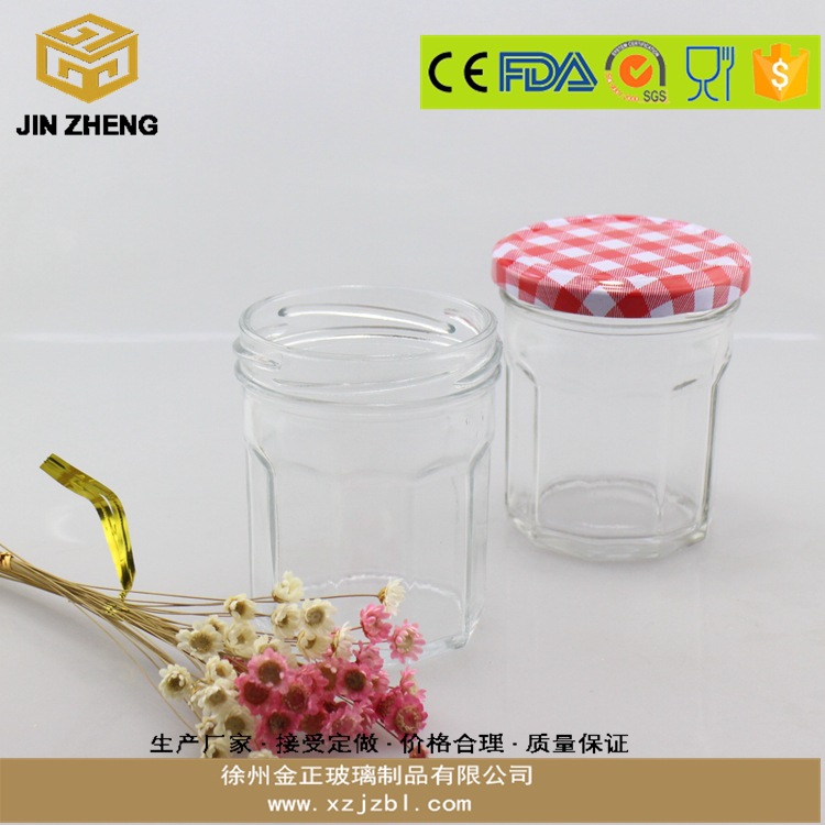 现货批发350ml广口多棱条纹多边圆柱直筒梯形蜂蜜瓶密封储物罐