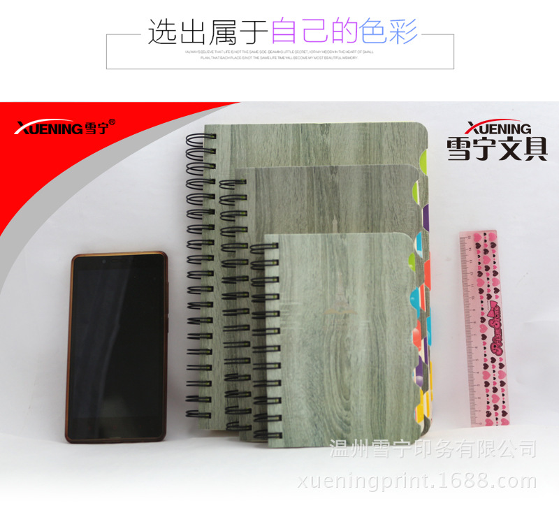 18K(25K，50K)-XQ01，02，03_01