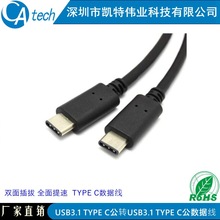 SֱNUSB3.1 TYPE CDTYPE COpo~֙C