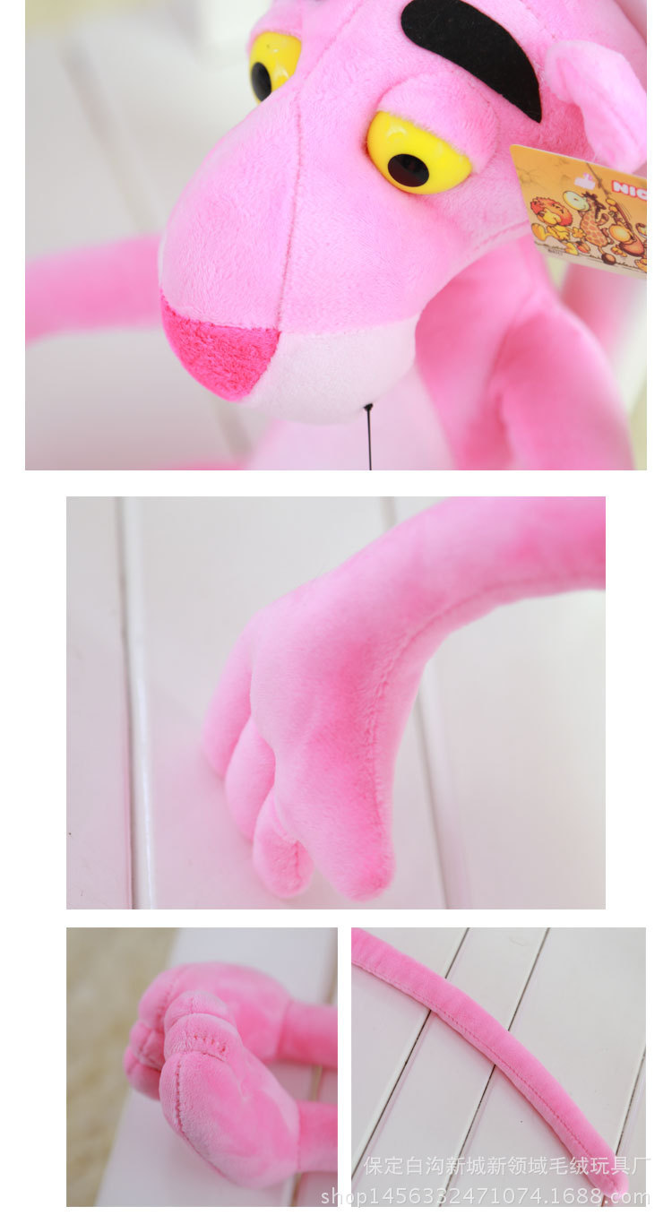 2131183495_1998232293