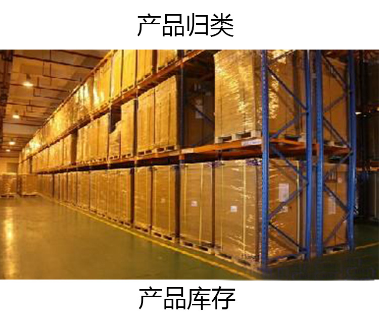 得億詳情頁定稿3_14