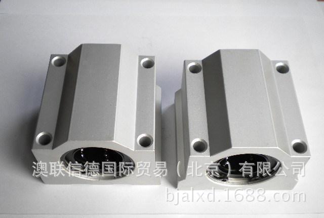 批发国产直线法兰轴承 微型轴承 LMF16UU LMK16UU LMH16UU 现货