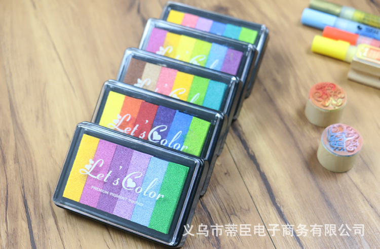彩虹印泥