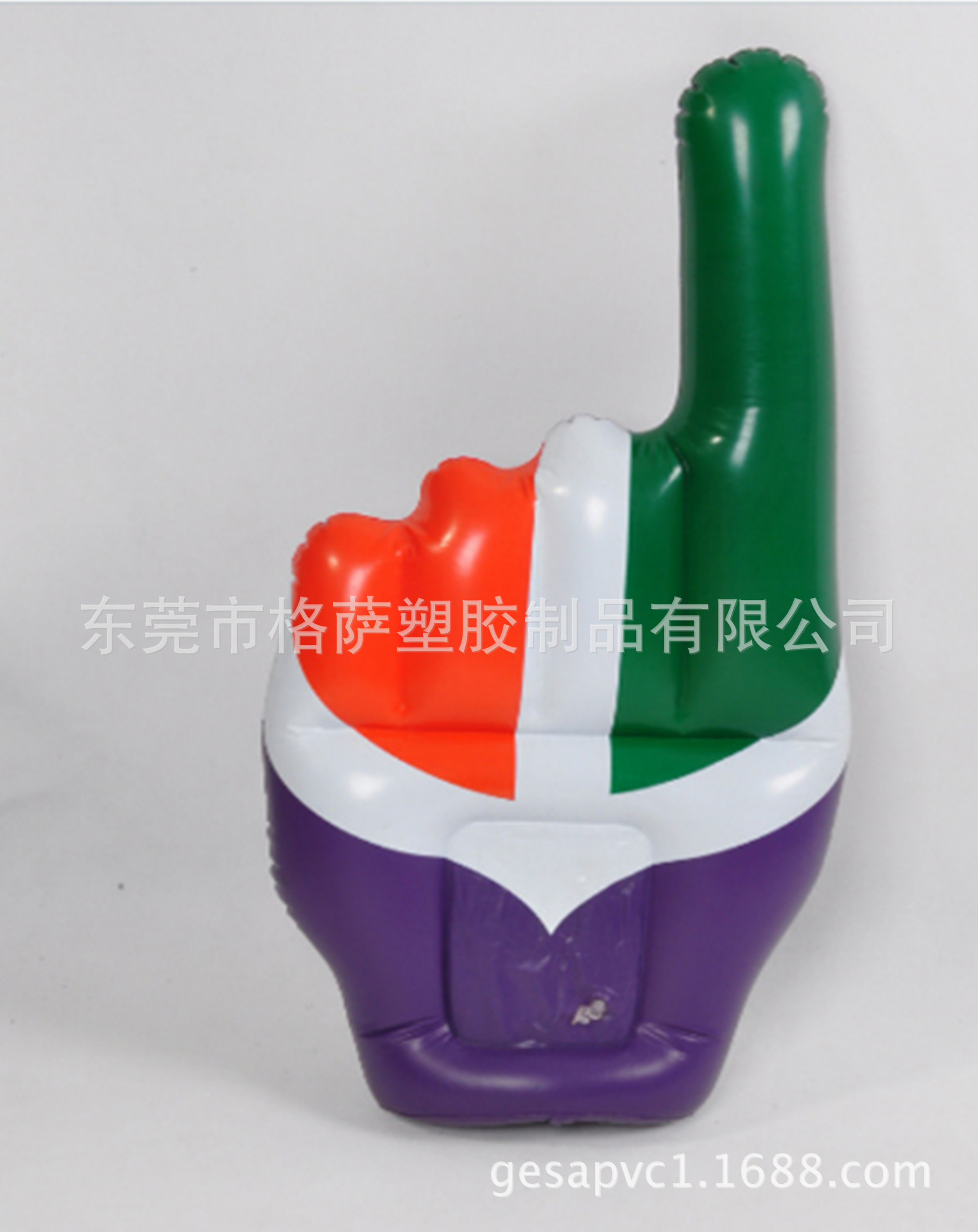 QQ screenshot 20160930150023