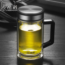 希諾玻璃杯帶手柄雙層水晶杯隔熱帶濾網茶漏茶杯 創意水杯辦公杯