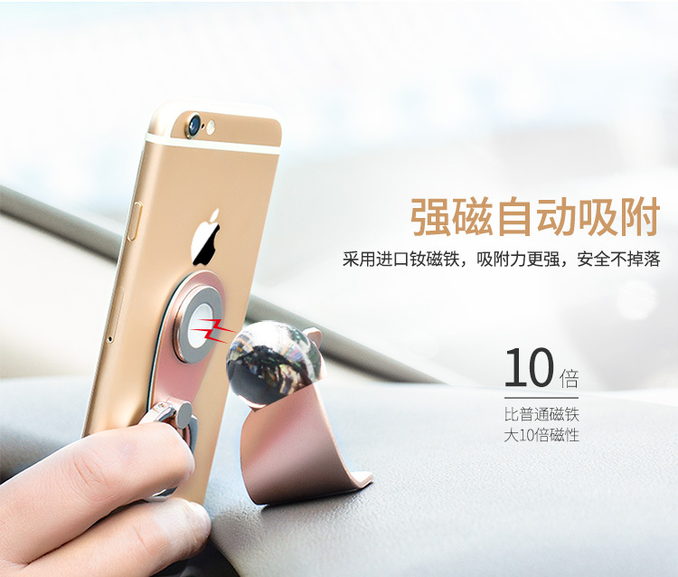 CA4- magnetic ring buckle bracket _02 details