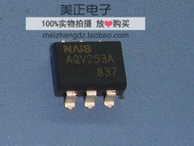 AQV253 AQV253A AQV253H AQV253AZ AQV253AX AQV253HAX AQV253HAZ