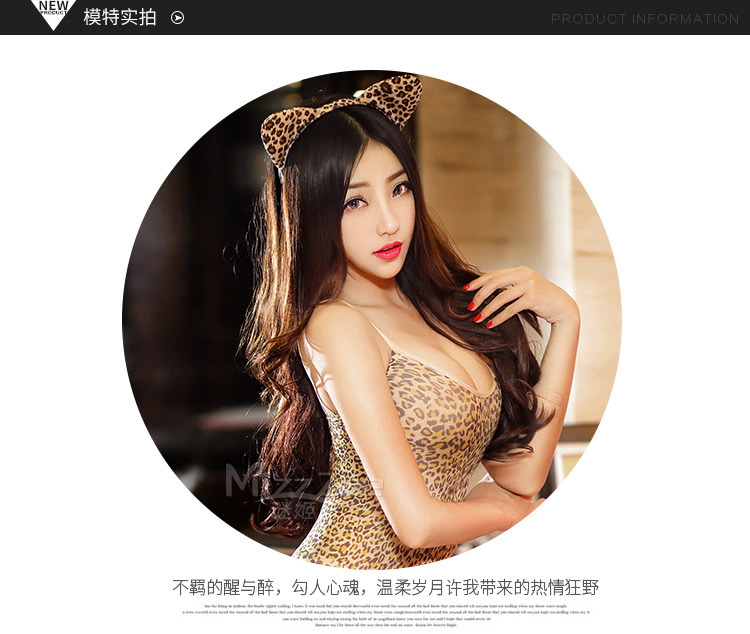 Sous-vêtement minceur sexy en nylon - Ref 690499 Image 10