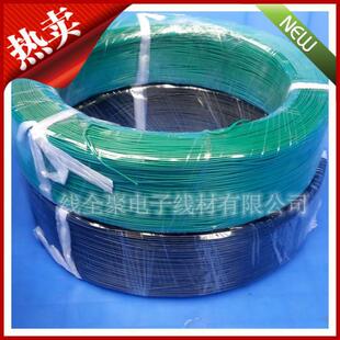 3266 30AWG PE�͟��o�u��ȼ����Ӿ� 7֧��a�~��