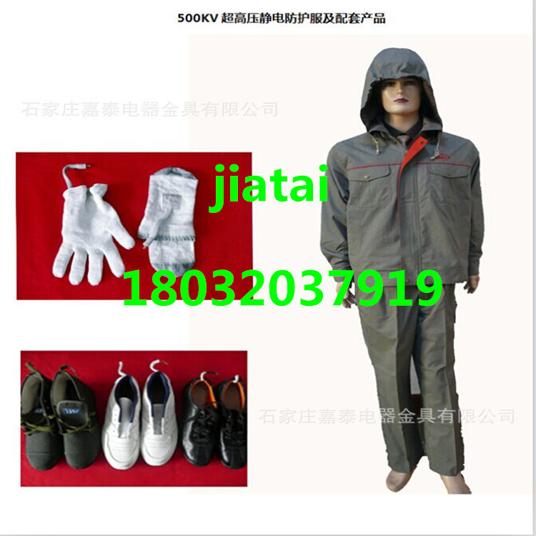 QQ图片20160226115635_副本
