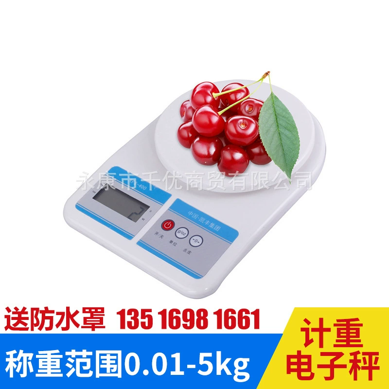 Маленькие электронные кухонные весы Kaifeng портативные мини-электронные весы для выпечки пищевых продуктов бытовые весы 5 кг