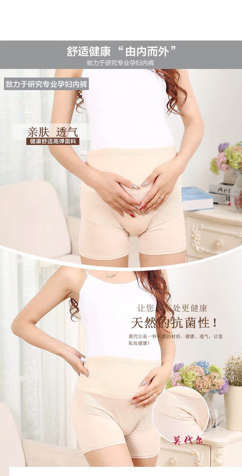 body amincissant luxueux en viscose - Ref 676576 Image 10