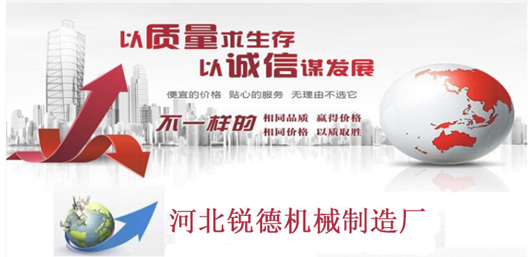 質量成信