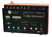 工程测井系统 配件  MHY-19244