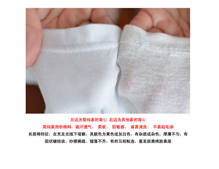 2165530651_2052506789