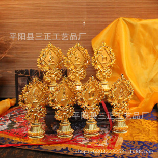 ���ڶY���� �����̽�݆������ ������ ��18cm�Y���b