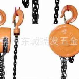 高德斯3T*3M起重葫芦手拉1T/2T/3T/5T斤不落手动起重