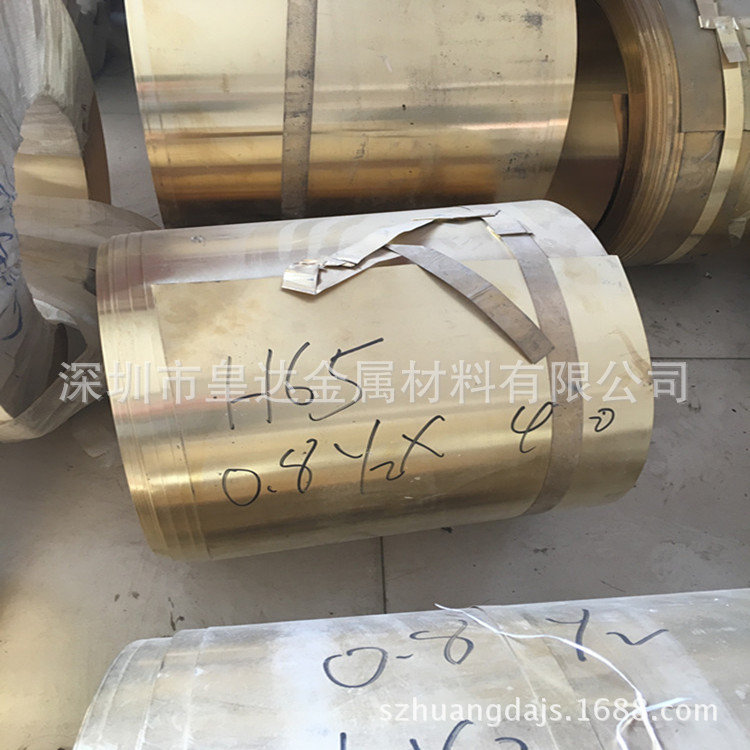 供应环保黄铜带 H65黄铜带 H62黄铜带 H68/H70黄铜板 黄铜排