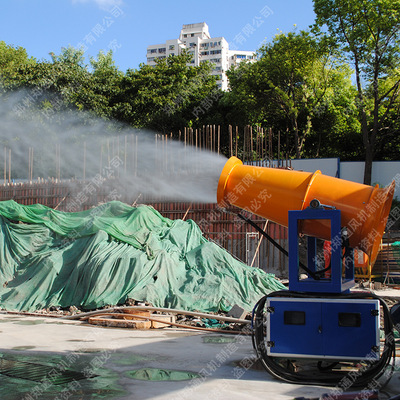 噴霧除塵風機 風送式噴霧風機 射流 高壓噴霧降溫風機 遠程霧炮機