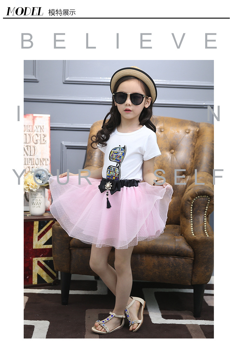 Jupe pour fille en polyester - Ref 2053704 Image 18