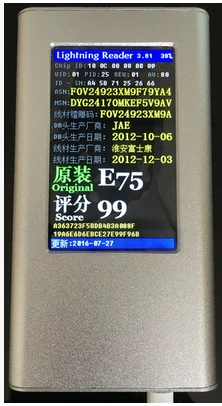 YG-616 Кабель данных Apple истинный и ложный идентификатор