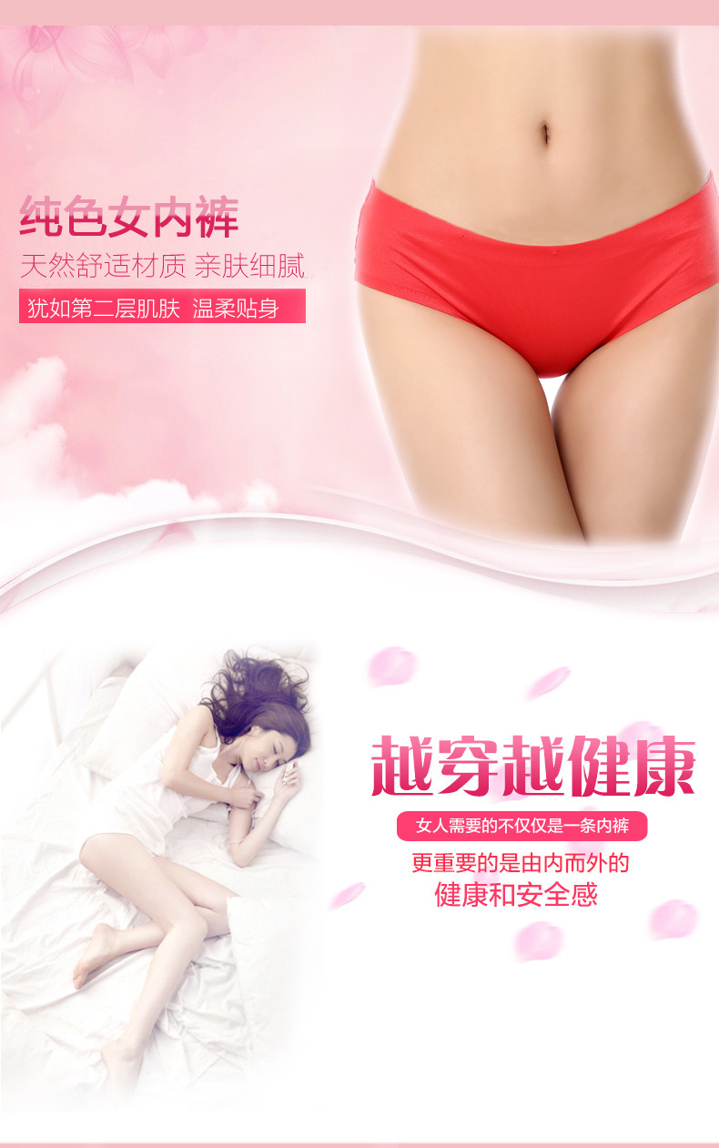 Body sexy en autre - Ref 658934 Image 7