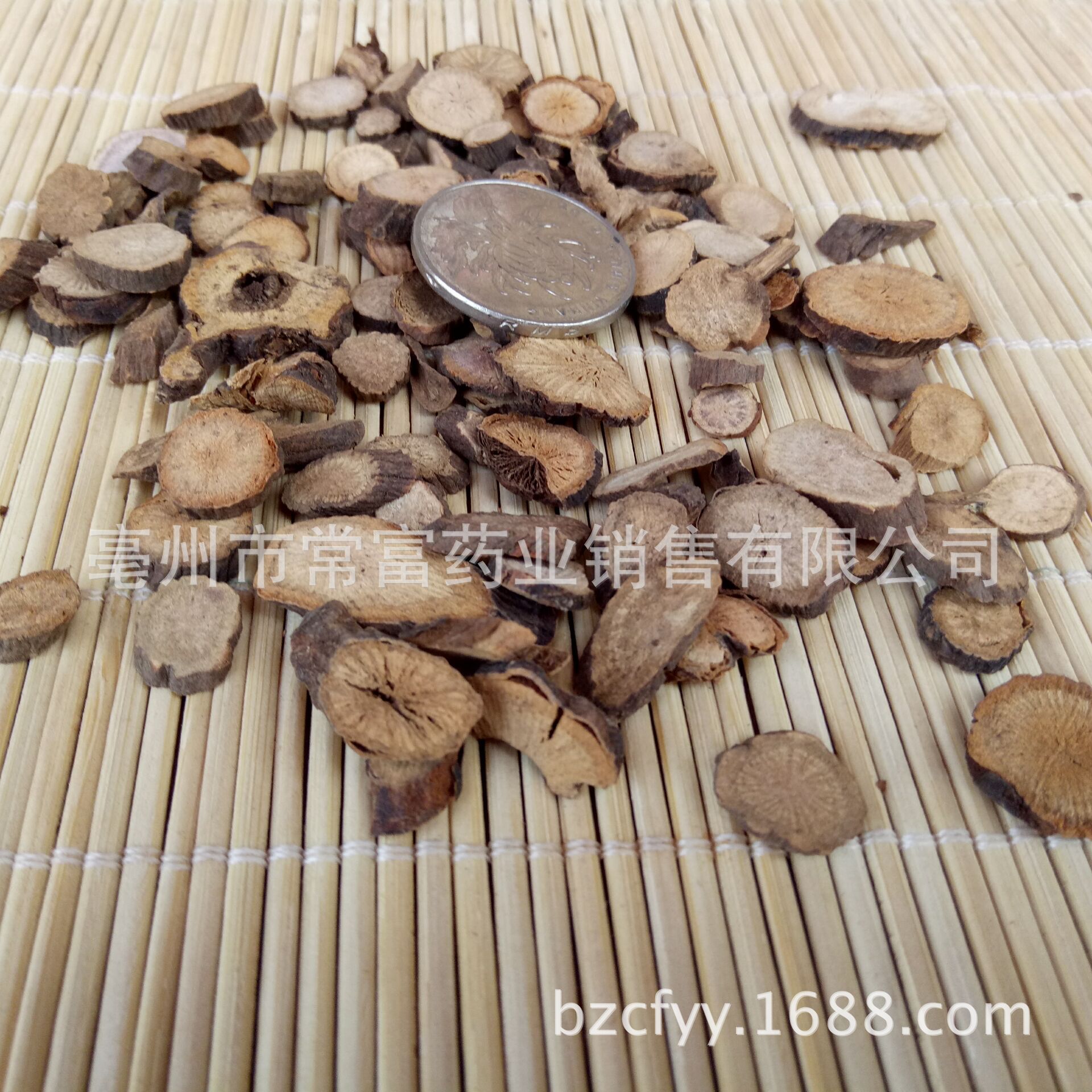 Red Peony Root Slices Chi Shao 赤芍 Paeonia lactiflora Dried TCM Herb 500g Sulphur-Free key features