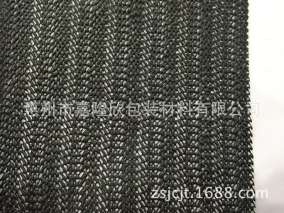 Here Need PVC Non-slip foam pad hold-all non-slip mat carpet non-slip mat Manufactor