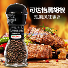 ���_���ں�����  36g