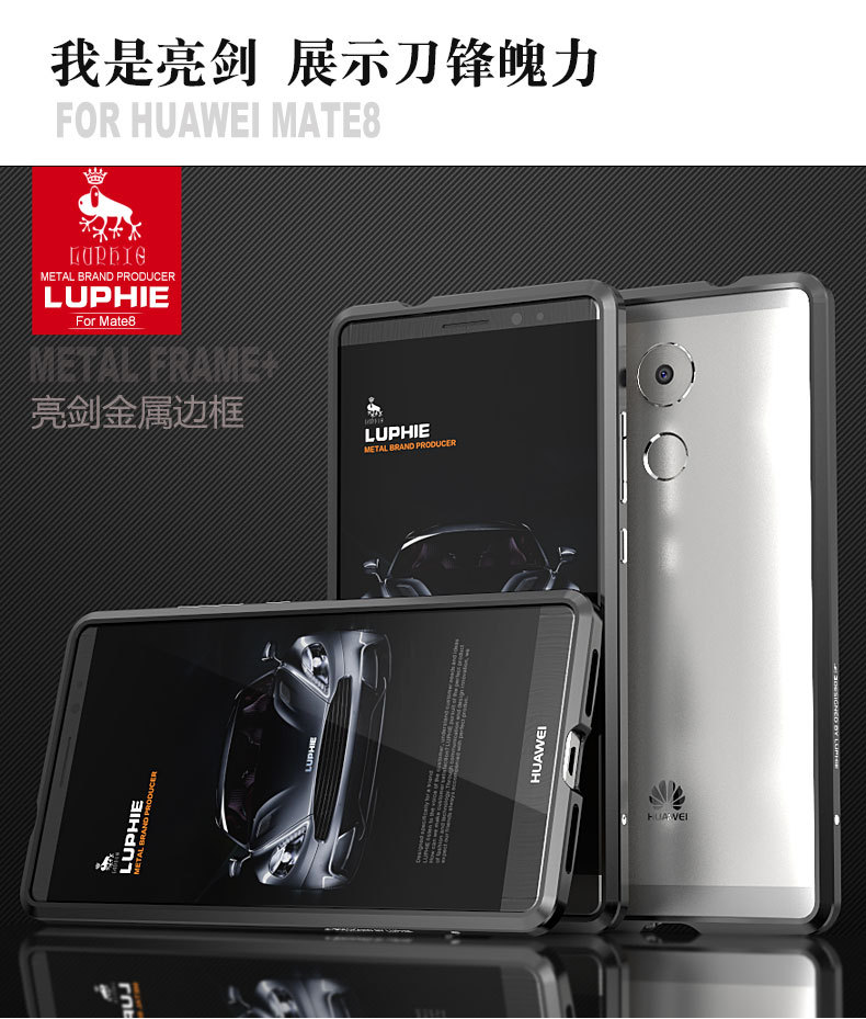 Luphie Blade Sword Slim Light Aluminum Bumper Metal Shell Case for Huawei Mate 8