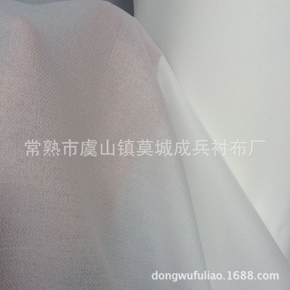 有纺衬布弹力衬布衬水洗服装服饰衬衣羊绒大衣西装轻薄型衬粘合衬