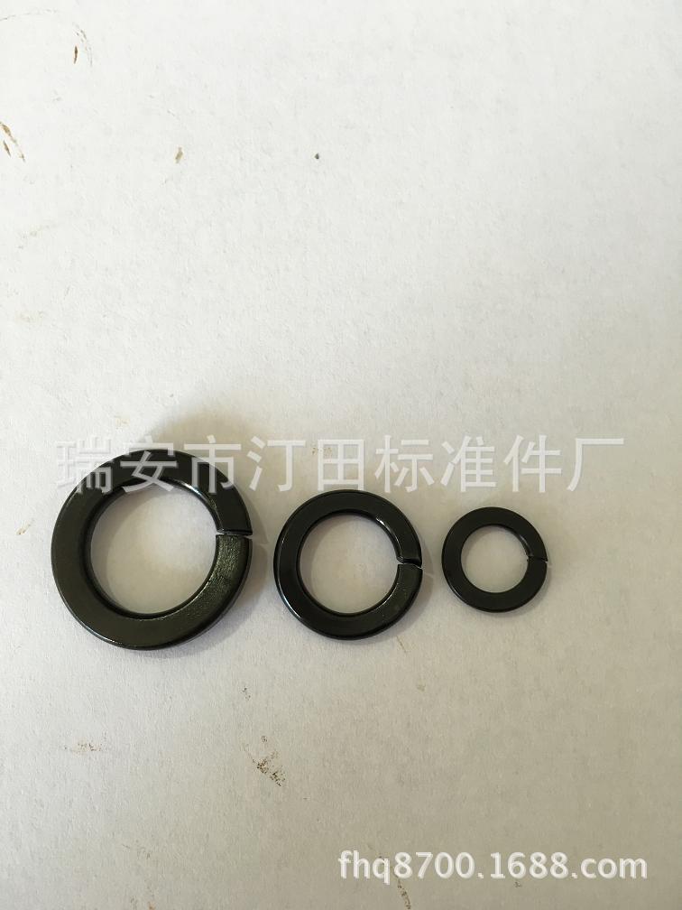 供应弹垫 弹簧垫圈 鞍形弹簧垫圈 GB7245 DIN128A 【厂家直供】