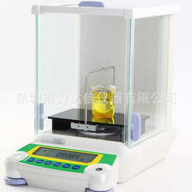 松香水密度计 助焊剂密度比重仪 浓度计 液体密度分析仪LDX-320SD