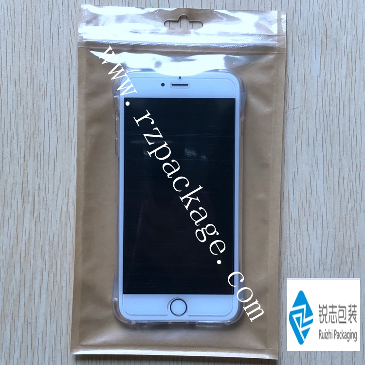 Case手机外壳包装袋/阴阳骨袋/高清13*22/双面20C
