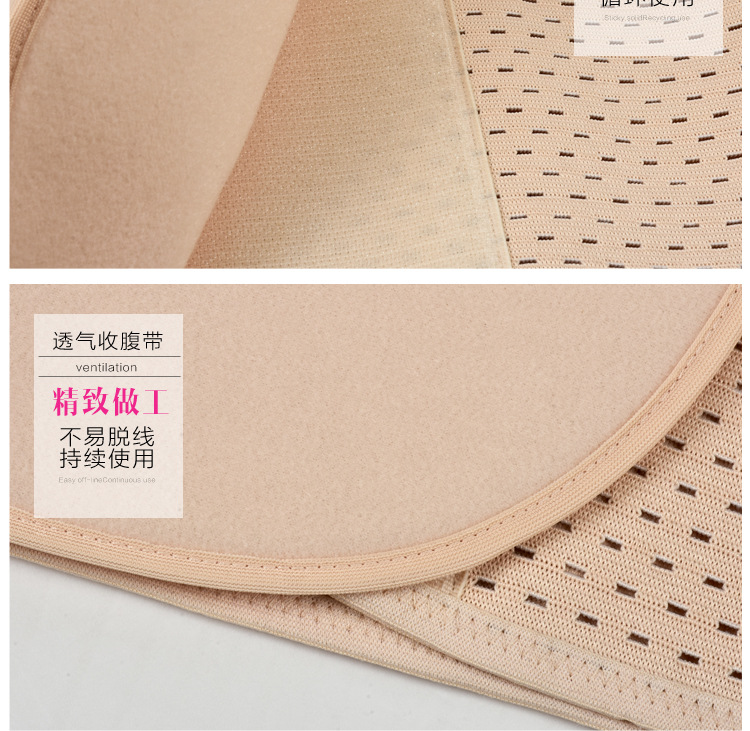 Corset en nylon - Ref 679895 Image 23