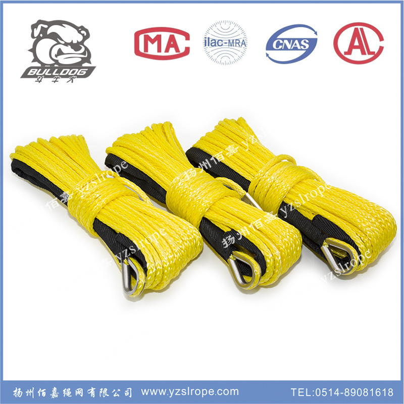 超高分子量聚乙烯绳汽车绞盘绳带6mm*15米  ATV UTV