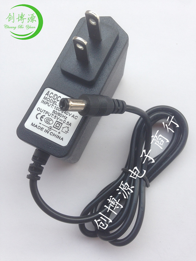 厂家批发5V0.5A开关电源适配器DC5V500MA直流安防充电器优势供应