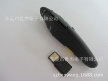厂家供应电商电脑投影翻页器 2.4G射频USB激光翻页遥控演讲笔
