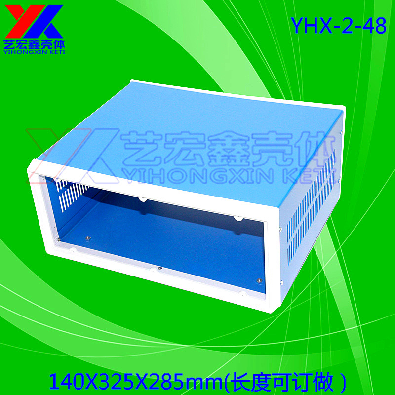塑面框铁机箱 坂金机箱 蓝色机箱 安防机仪器仪表机箱2-48