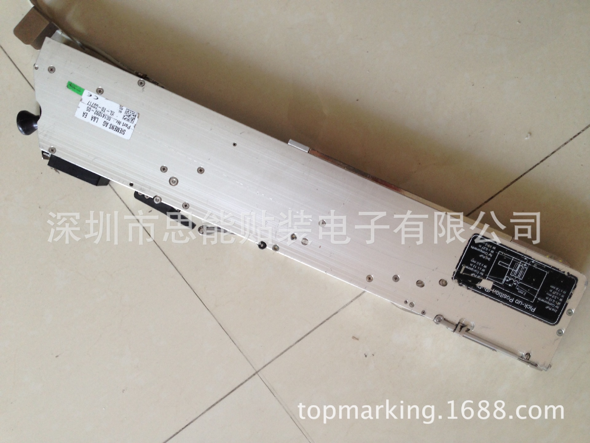 供应西门子贴片机配件 00141093 24/32 mm S type Feeder