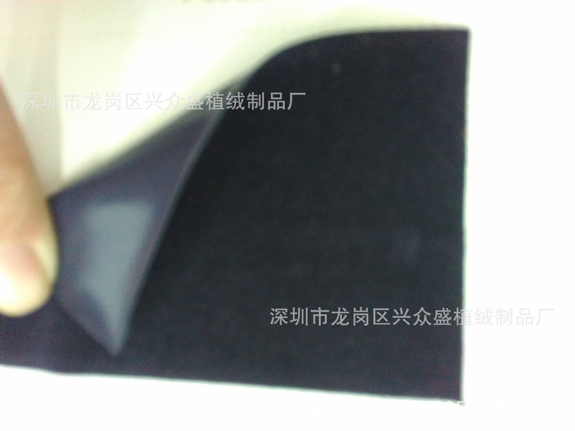 厂家直销 PVC植绒布PS植绒 PE植绒布包装礼盒内寸内托带胶绒布-阿里巴巴