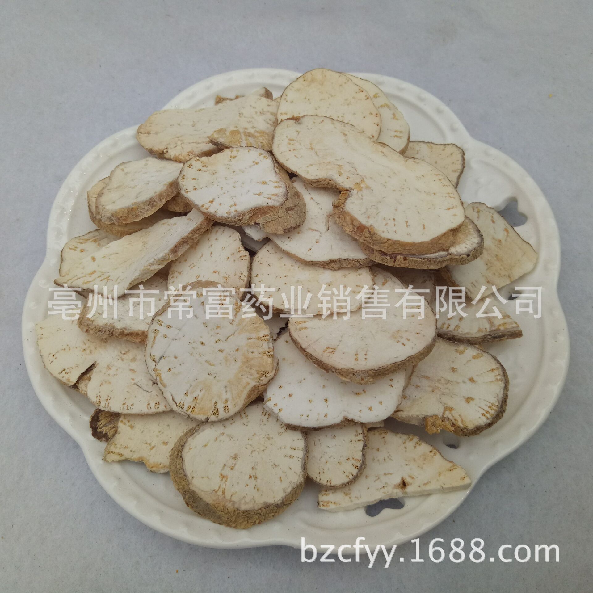 Tian Hua Fen Trichosanthes Root Slices 500g Dried Chinese Herbal Slices for Decoction and Culinary Use overview