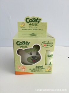 ���lС��܃�ͯ˪ˮ���I�B˪30g6�����Ϳ��Ի���һ��60��